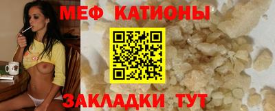 прущий лед Ликино-Дулёво