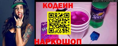 прущий лед Ликино-Дулёво