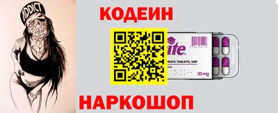 прущий лед Ликино-Дулёво
