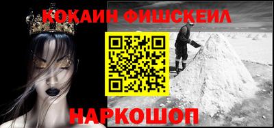 прущий лед Ликино-Дулёво
