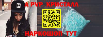 прущий лед Ликино-Дулёво