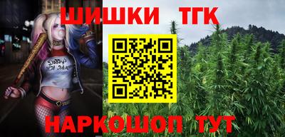 кокаин перу Кунгур