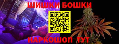 Альфа ПВП Анжеро-Судженск