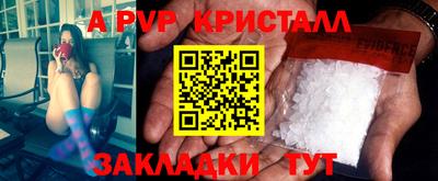 гашиш Кумертау