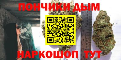 соль курить ск Ливны