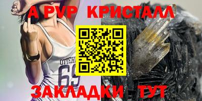 прущий лед Ликино-Дулёво