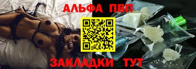 прущий лед Ликино-Дулёво