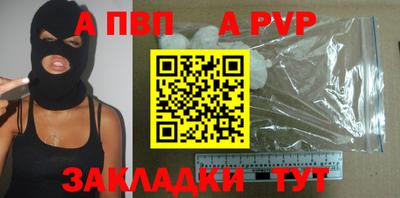 марихуана Лесосибирск