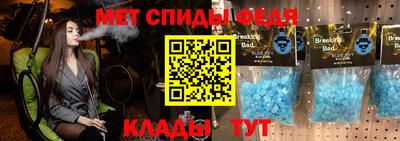 марихуана Лесосибирск