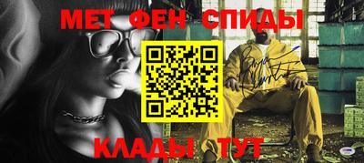 прущий лед Ликино-Дулёво