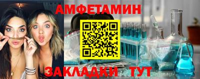 прущий лед Ликино-Дулёво