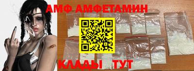 прущий лед Ликино-Дулёво