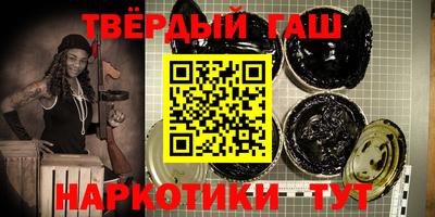 прущий лед Ликино-Дулёво