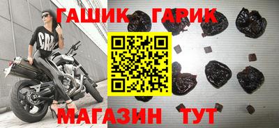 кокаин VHQ Кулебаки