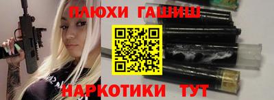 прущий лед Ликино-Дулёво