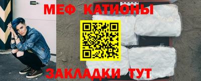 соль курить ск Ливны
