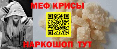 прущий лед Ликино-Дулёво