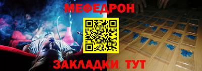 марихуана Лесосибирск