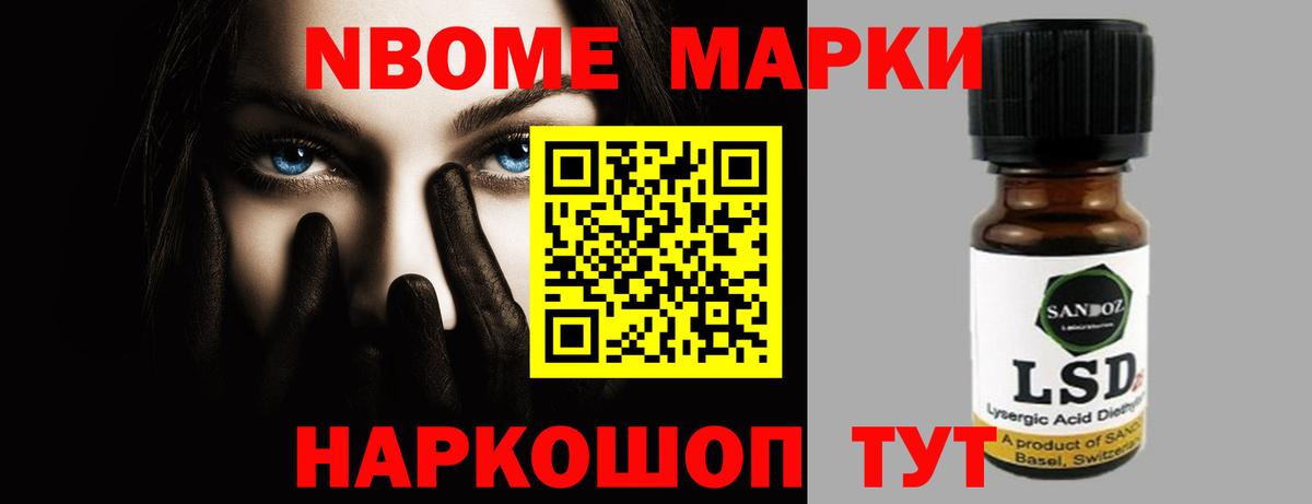 Лсд 25 экстази ecstasy  Вход с VPN  LSD-25 экстази кислота  Ипатово 